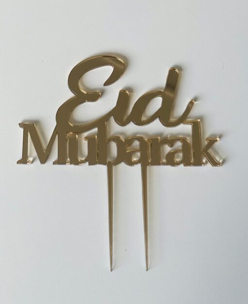 Eid Mubarak Caketopper