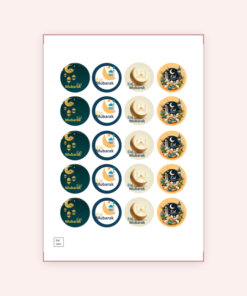 Eetbare print Eid Mubarak Thema Cupcakes Mini