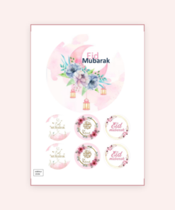 Eetbare print Eid Mubarak kleur 15cm