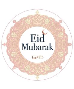 Eetbare print Eid Mubarak rond 1 stuk (ca. 20cm)